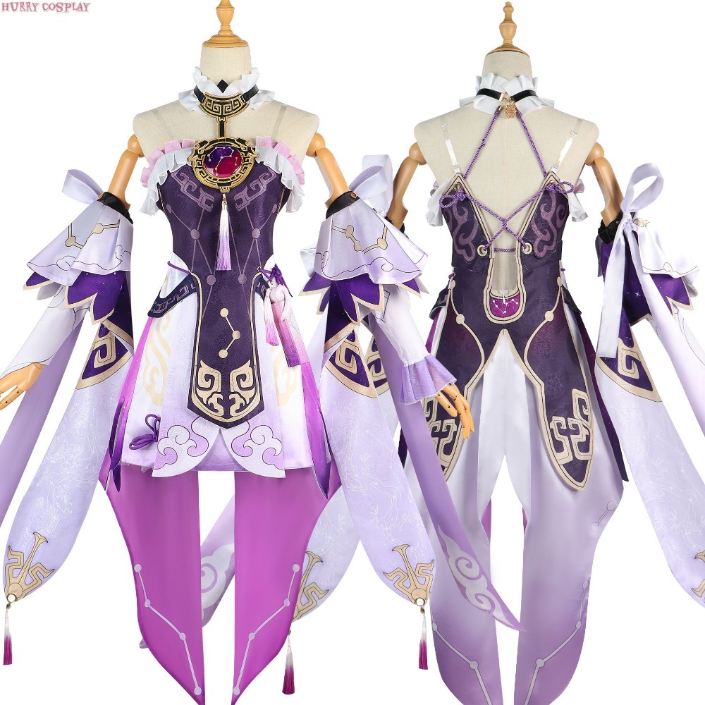 Game Cosplay,Honkai: Star Rail,Maid,Honkai Star Rail Fu Xuan Cosplay Costume